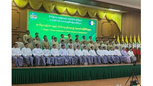 ရာသီဥတုပြောင်းလဲမှုနှင့် လိုက်လျောညီထွေမည့် ရေအရင်းအမြစ်စီမံမှုများ စာတမ်းဖတ်ပွဲကျင်းပ