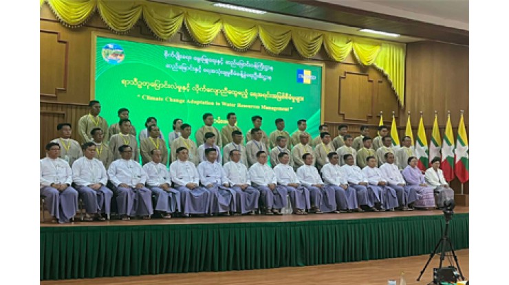 ရာသီဥတုပြောင်းလဲမှုနှင့် လိုက်လျောညီထွေမည့် ရေအရင်းအမြစ်စီမံမှုများ စာတမ်းဖတ်ပွဲကျင်းပ