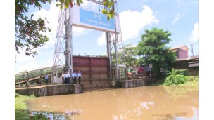 ပဲခူးတိုင်းဒေသကြီးအတွင်း ရေဘေးကာကွယ်ရေးတာများနှင့် ရေတံခါးများစစ်ဆေး